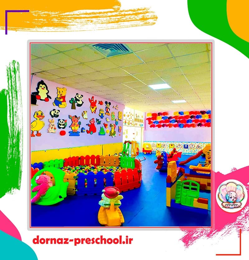پیش دبستانی درناز