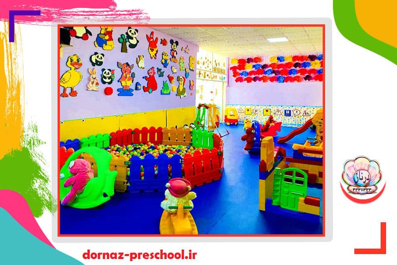 پیش دبستانی درناز