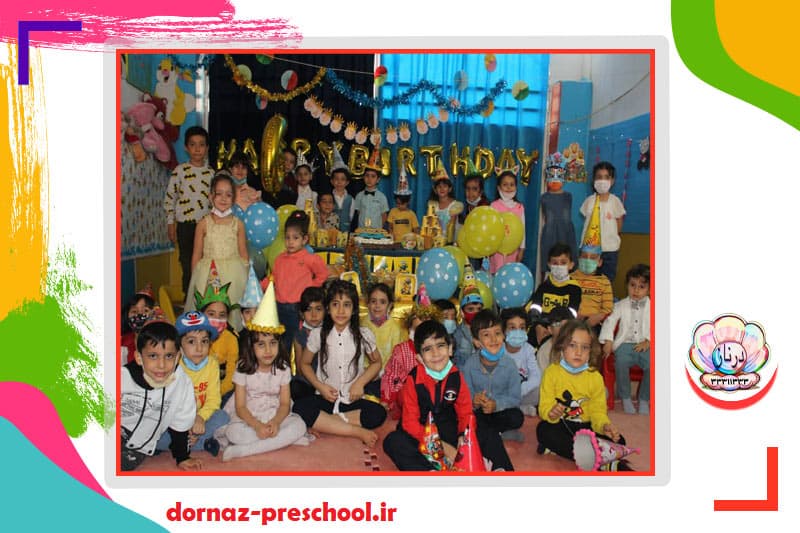 پیش دبستانی درناز