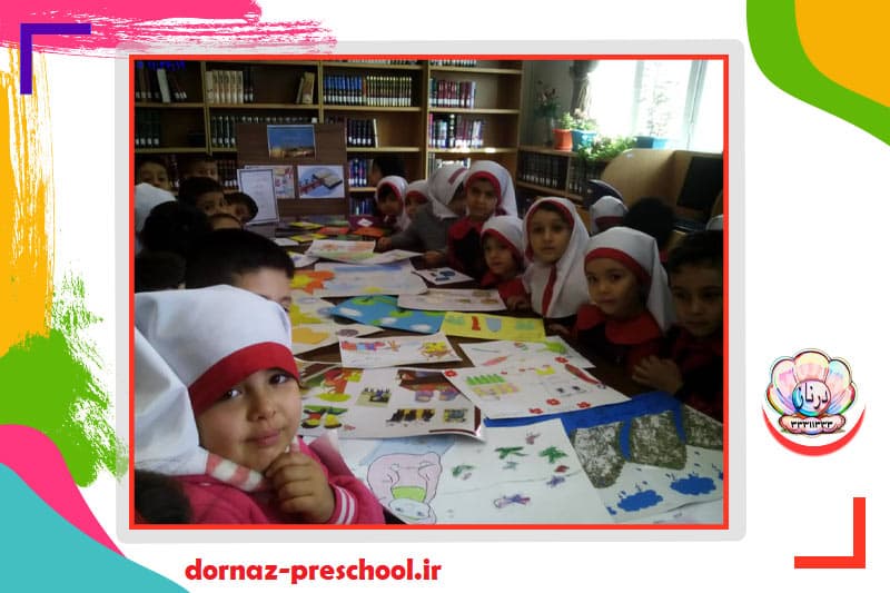 پیش دبستانی درناز